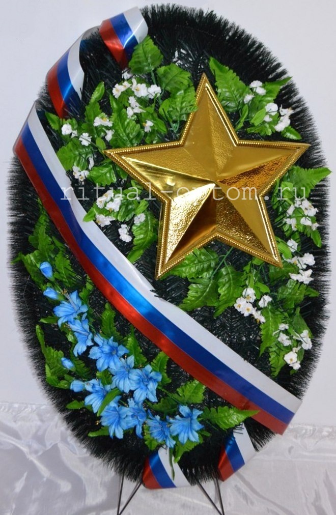 Овал №3 "Звезда" h-105