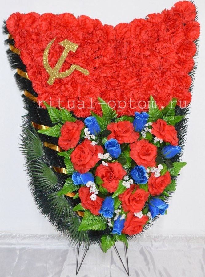 Флажок большой №2 h-115