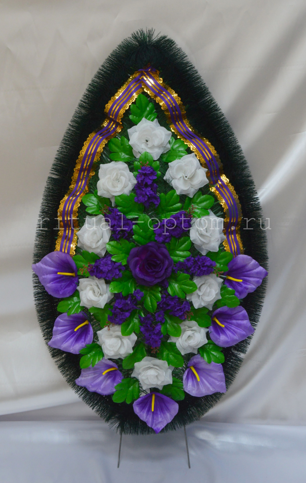 Консул
