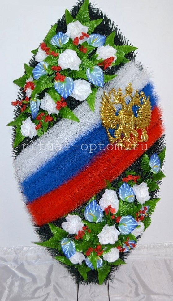 Огурец "Триколор" h-140