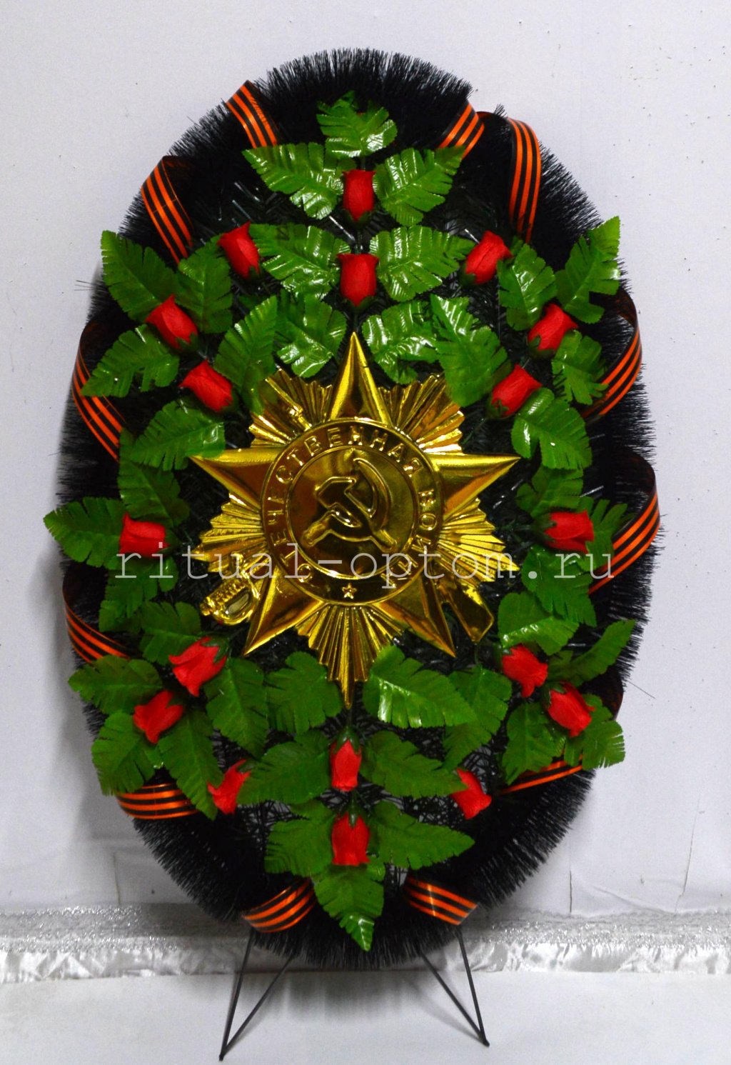 №16 h-95