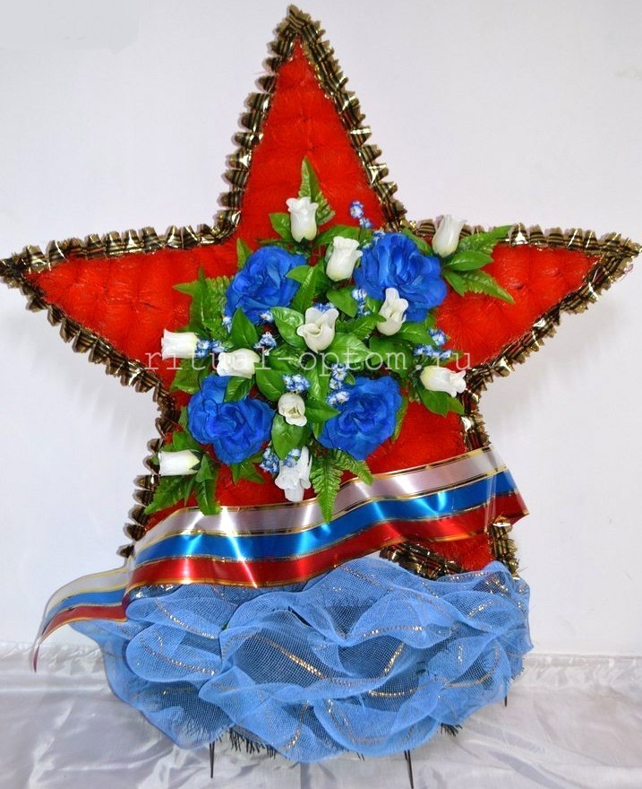 Звезда №4 h-115