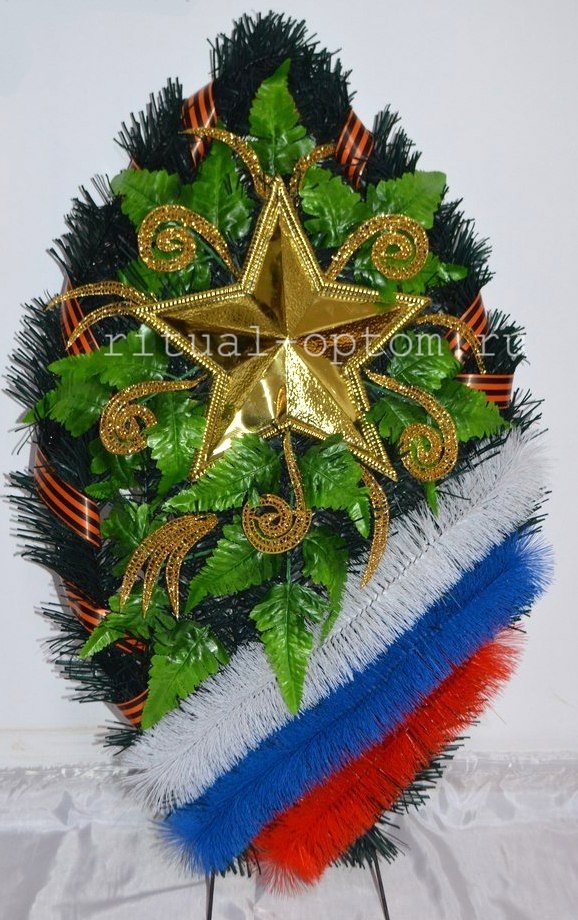 Венок "Блокадный" №4 h-80