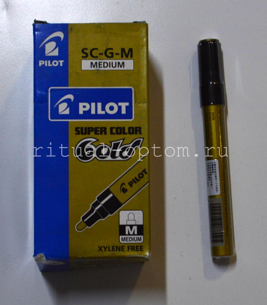  Маркер Pilot