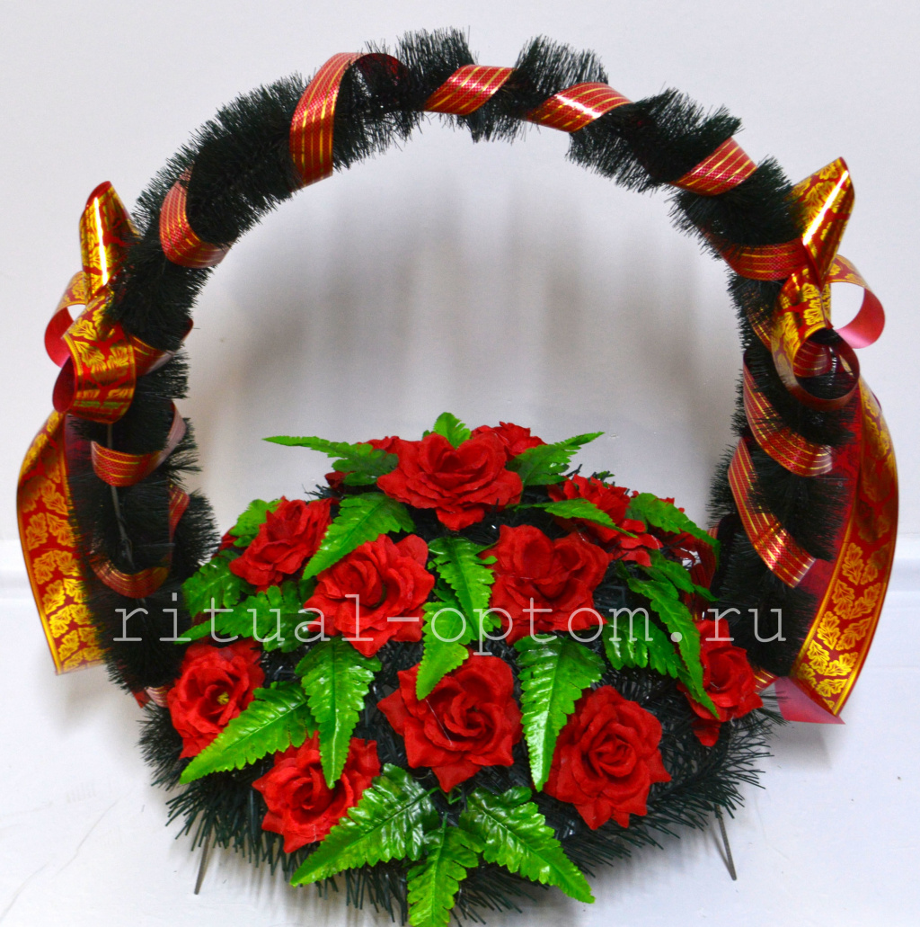 Кочка большая