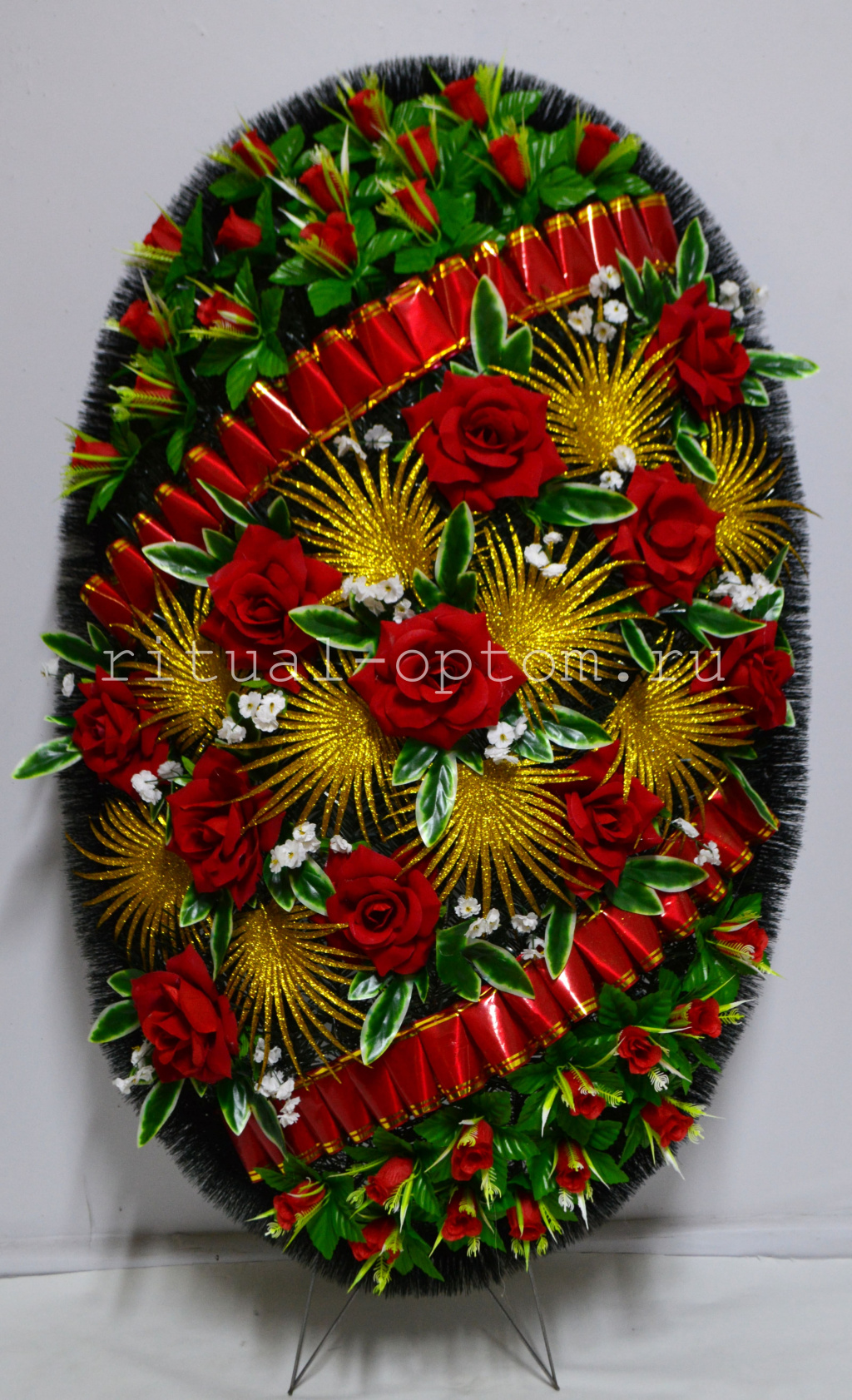 Перо h-135