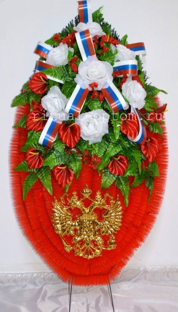 Арбуз красный ершовый.h-120