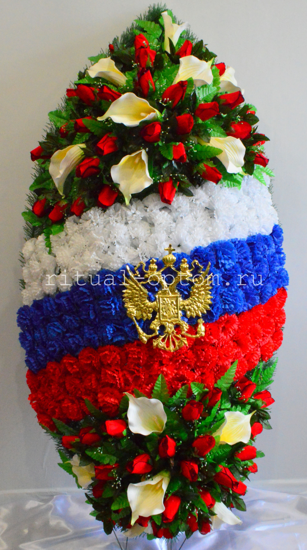 Гулливер №5 h-180